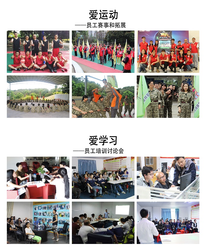 快猫影院入口是什么？为什么选择快猫影院入口健身器材