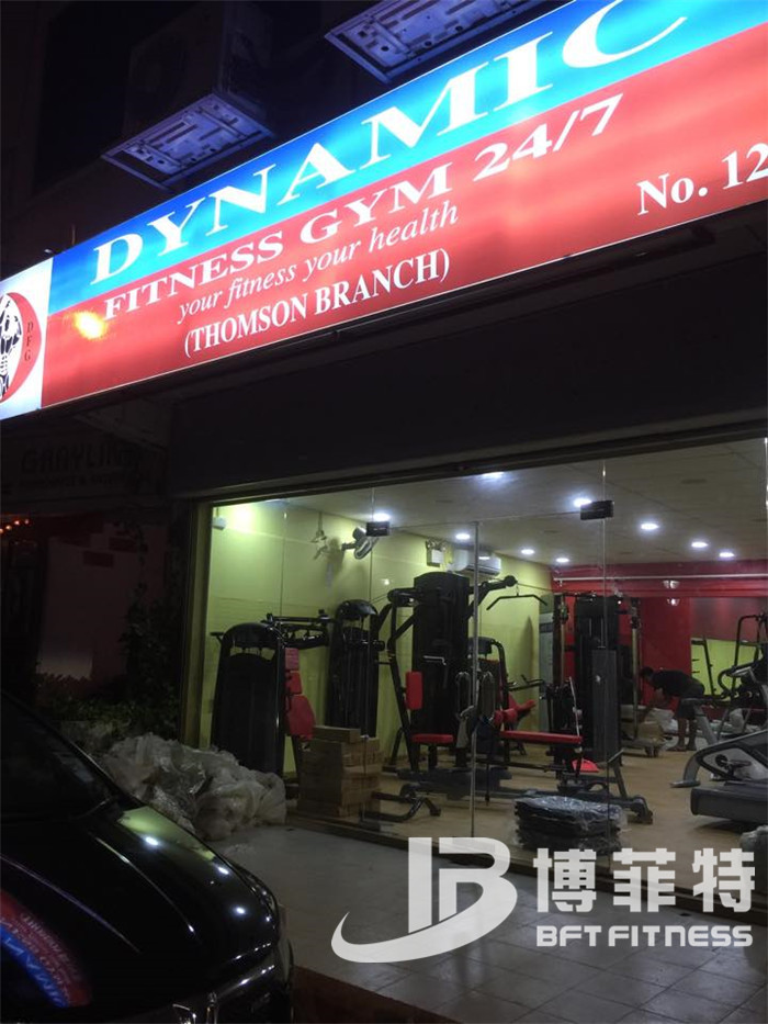 快猫影院入口健身器材