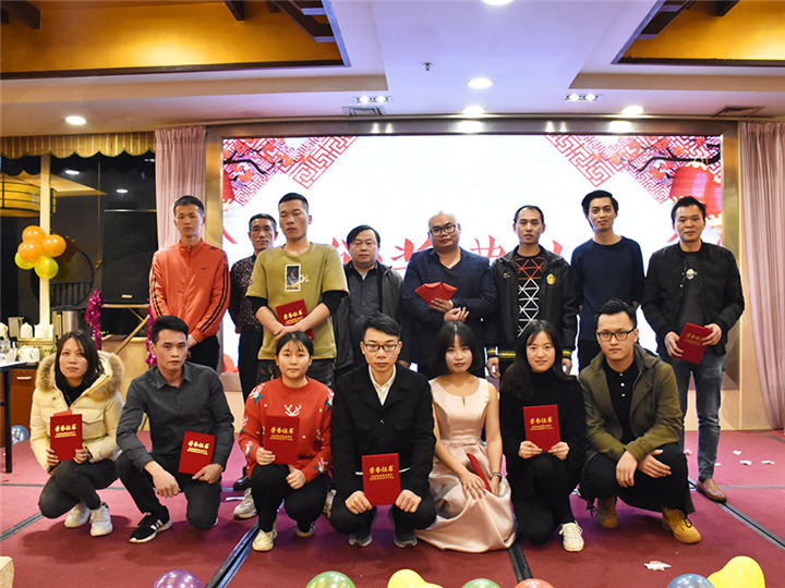 优秀员工，优秀管理，优秀团队