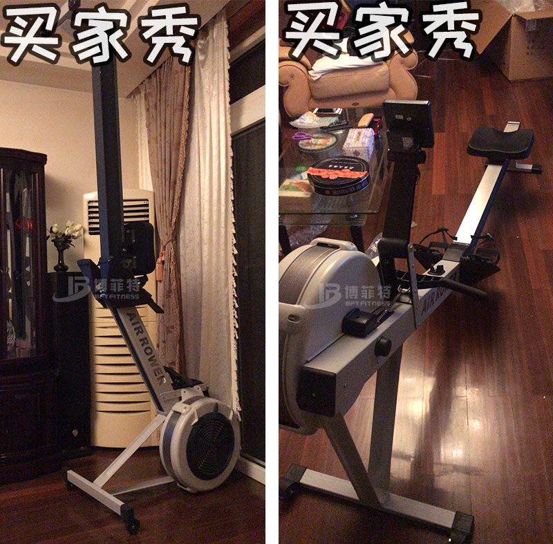 c2划船机快猫下载成人APP