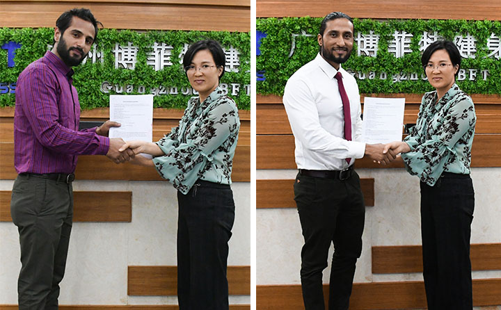 快猫影院入口健身器材尼泊尔