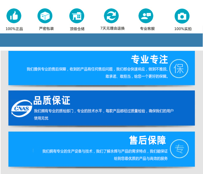 BSE01动感单车（白色）