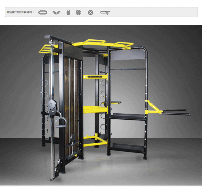 BFT3603供应快猫下载成人APP直销泰诺健,360度自由训练器 BFT3603供应快猫下载成人APP直销泰诺健,360度自由训练器